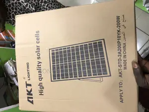 AKT Street Light Available
