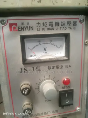Speed Controller