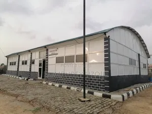 Event Center