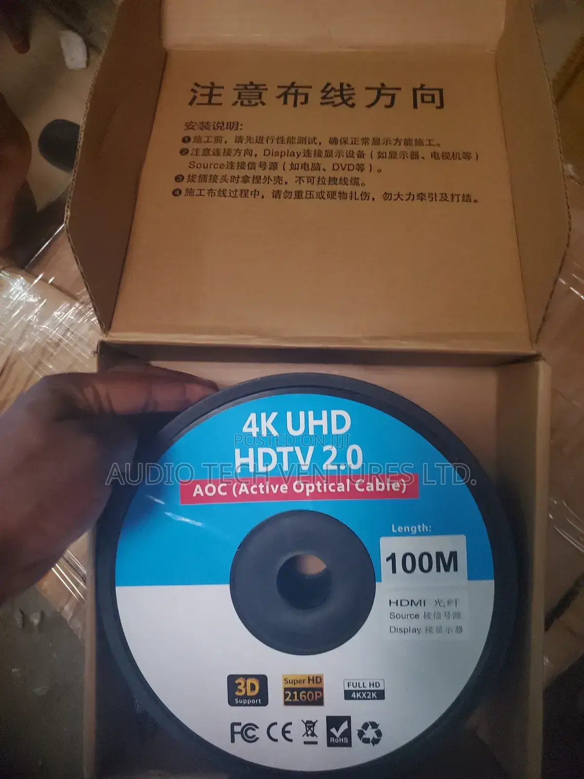 Active Optical Cabe Uhd HDTV 2.0 100M