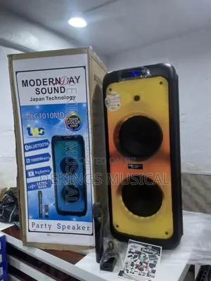 Modern Day Party Box Multimedia Speaker