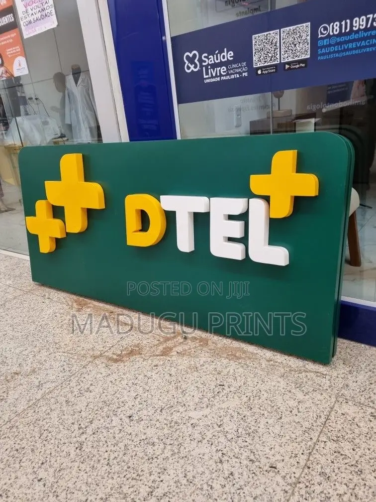 3D Signage