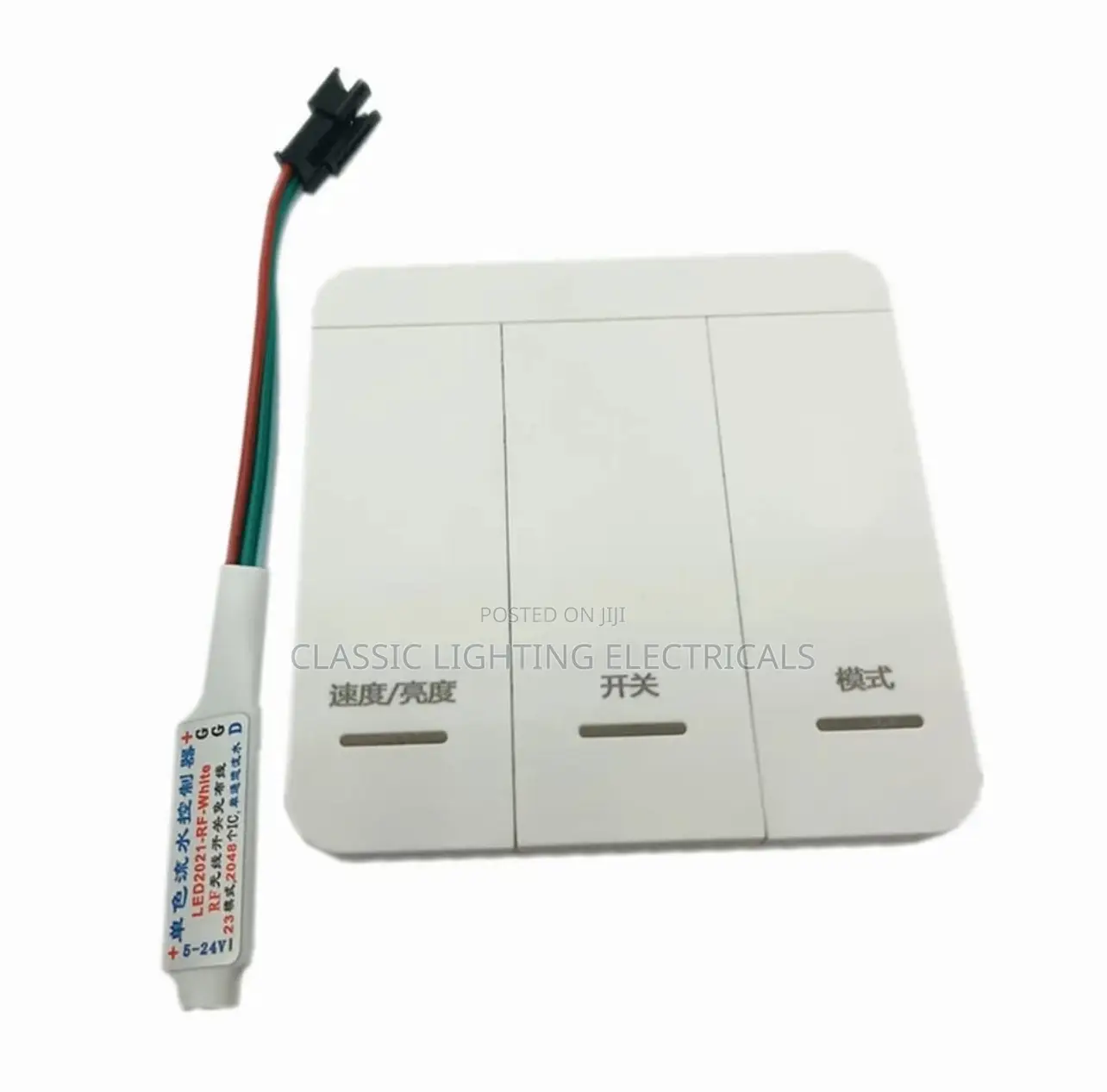 Remote Control for Running Tape Light