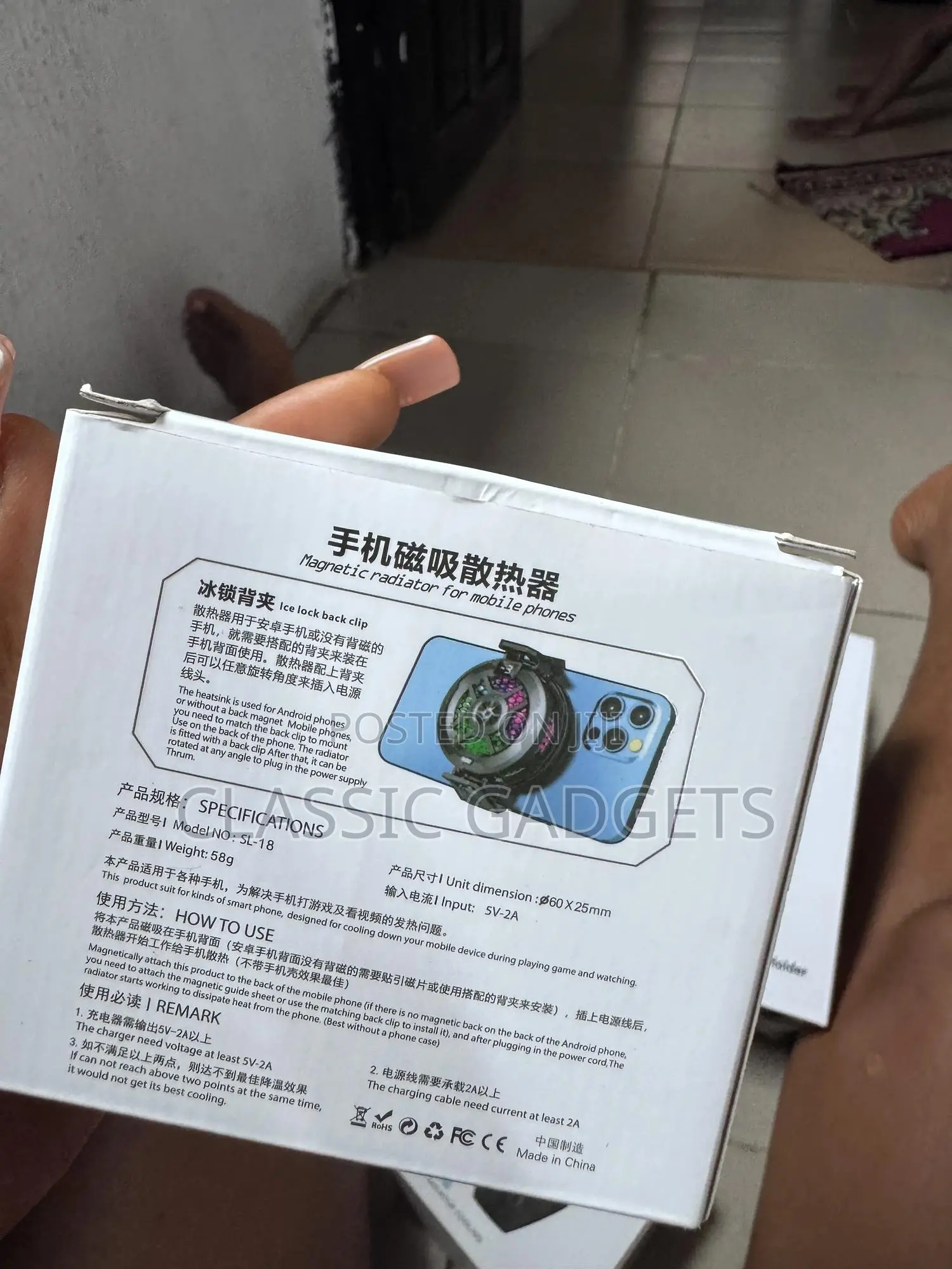 SL18 Magnetic Phone Cooler With Temperature Display