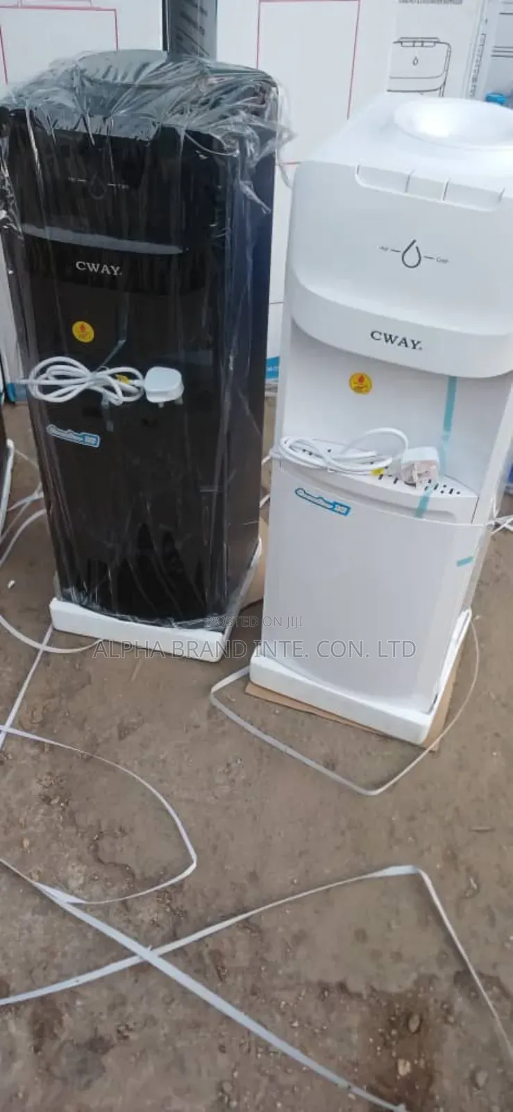 C Way Water Dispenser