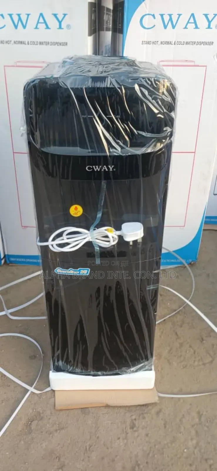 C Way Water Dispenser