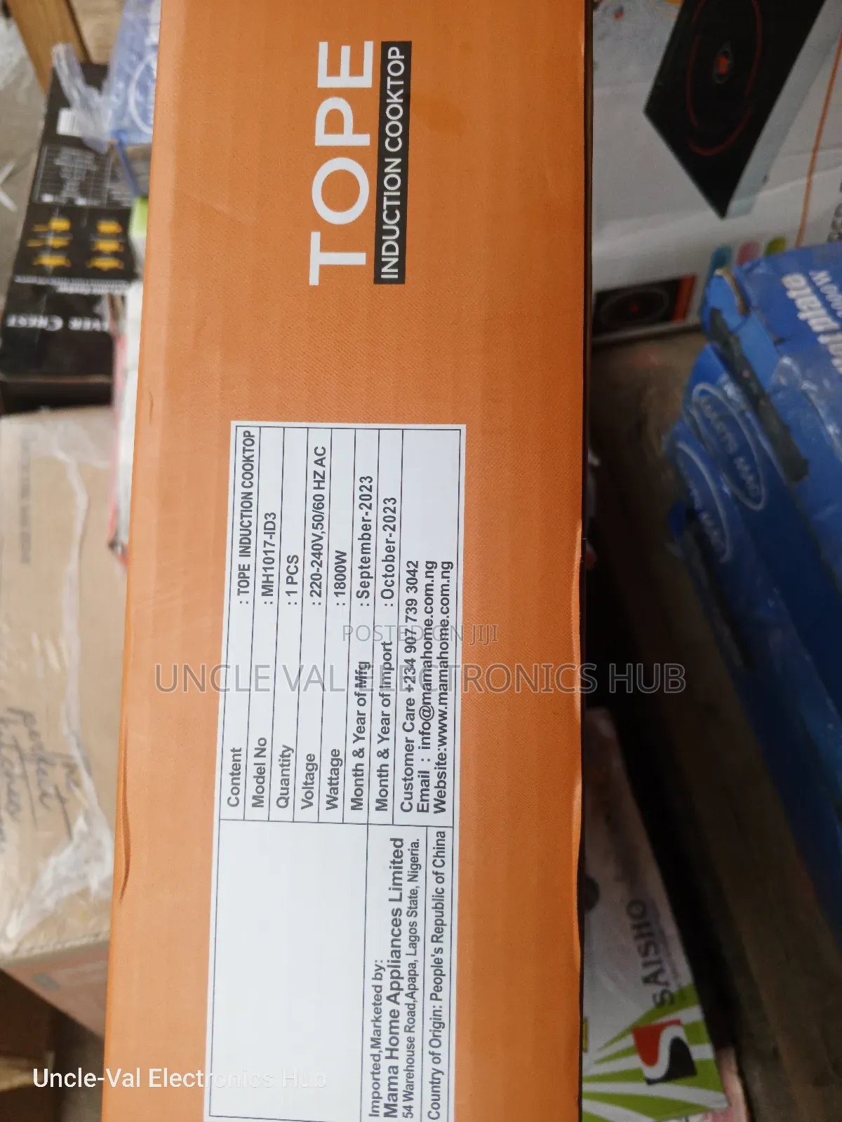 Mamahome Tope Induction Cooker