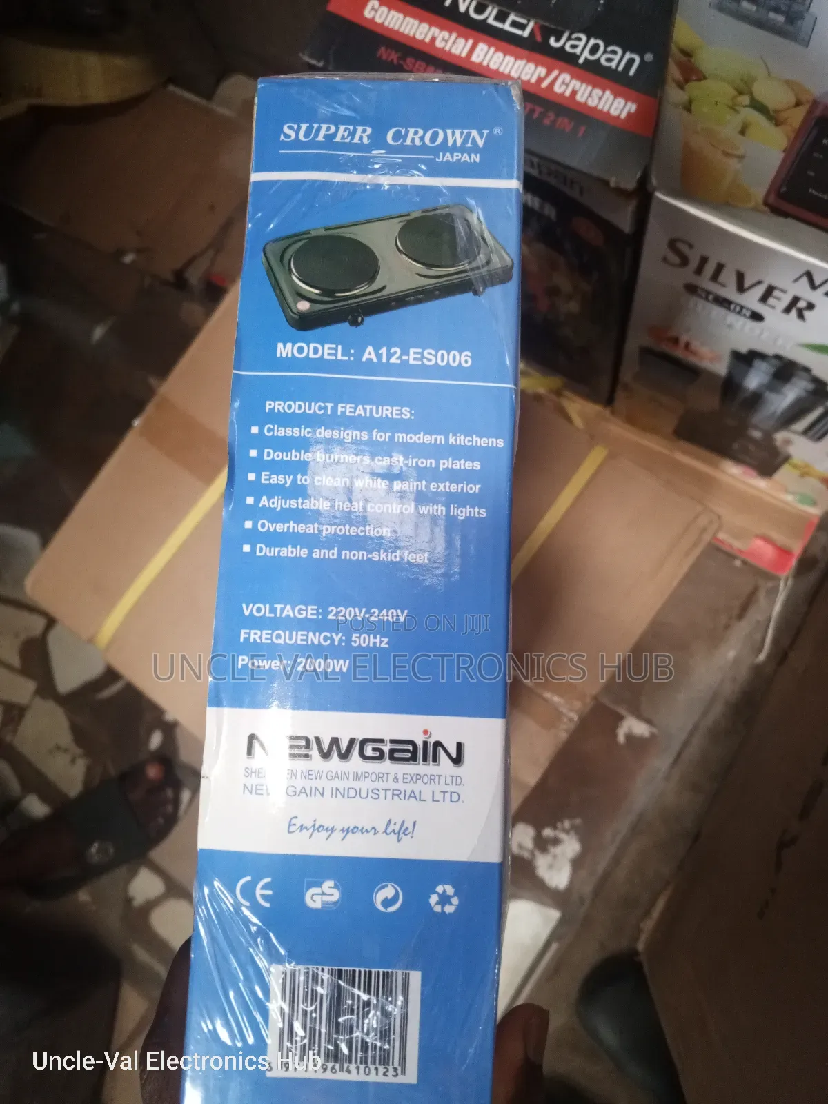 Super Crown Electric Hot Plate