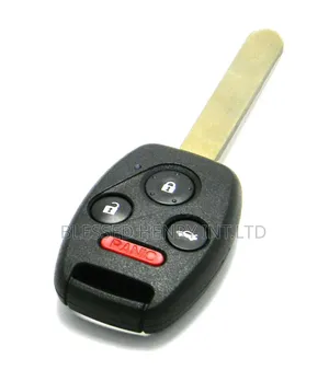Complete Key