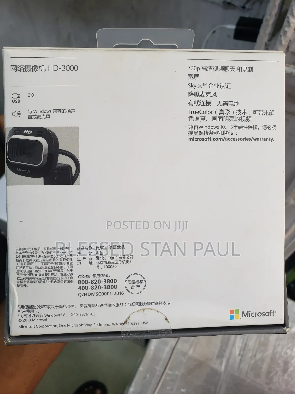 Microsoft Webcam HD3000