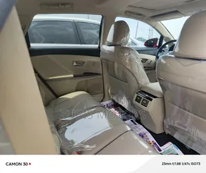 Toyota Avanza 2013 Red