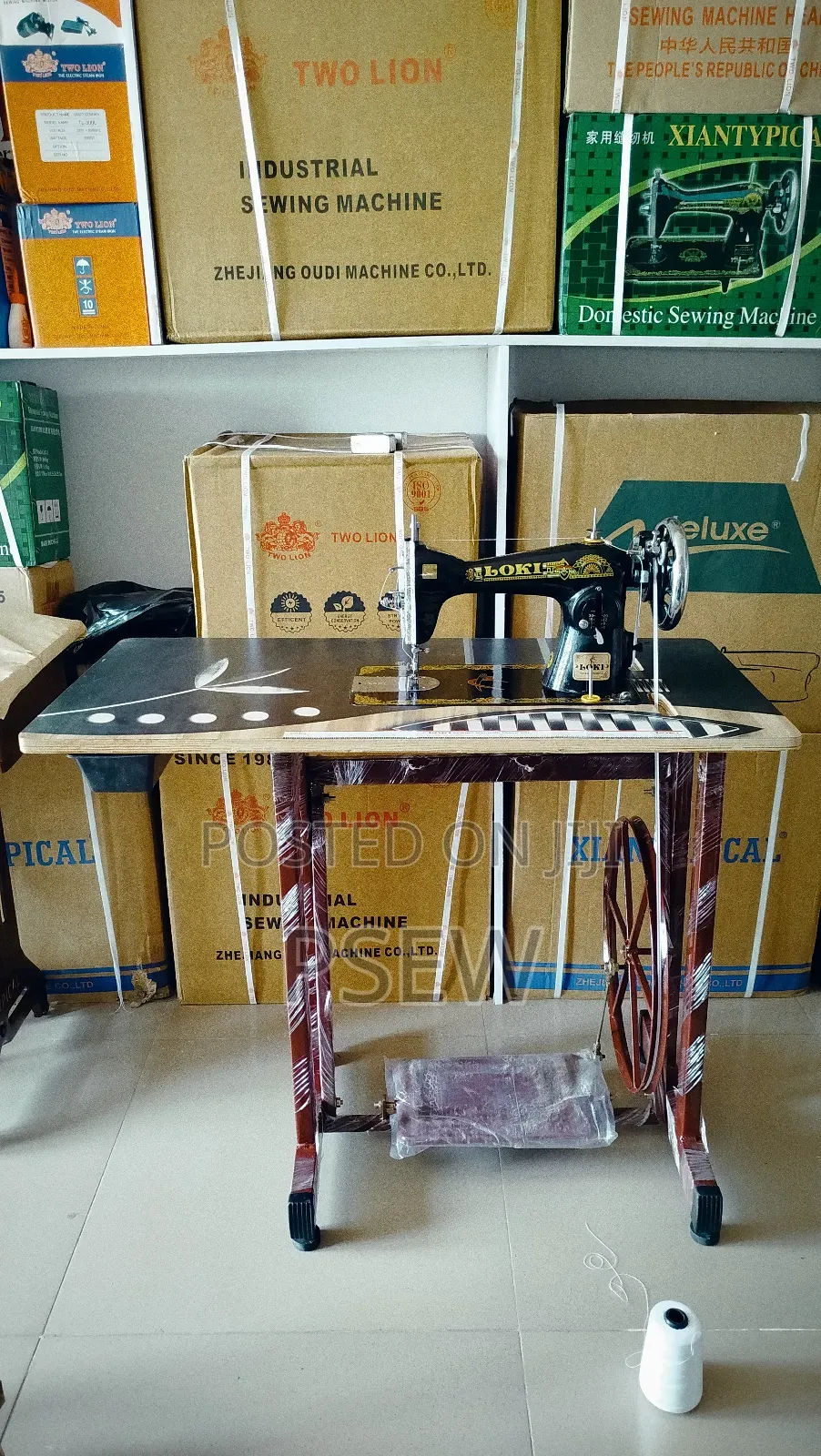 Loki Manuel Sewing Machine