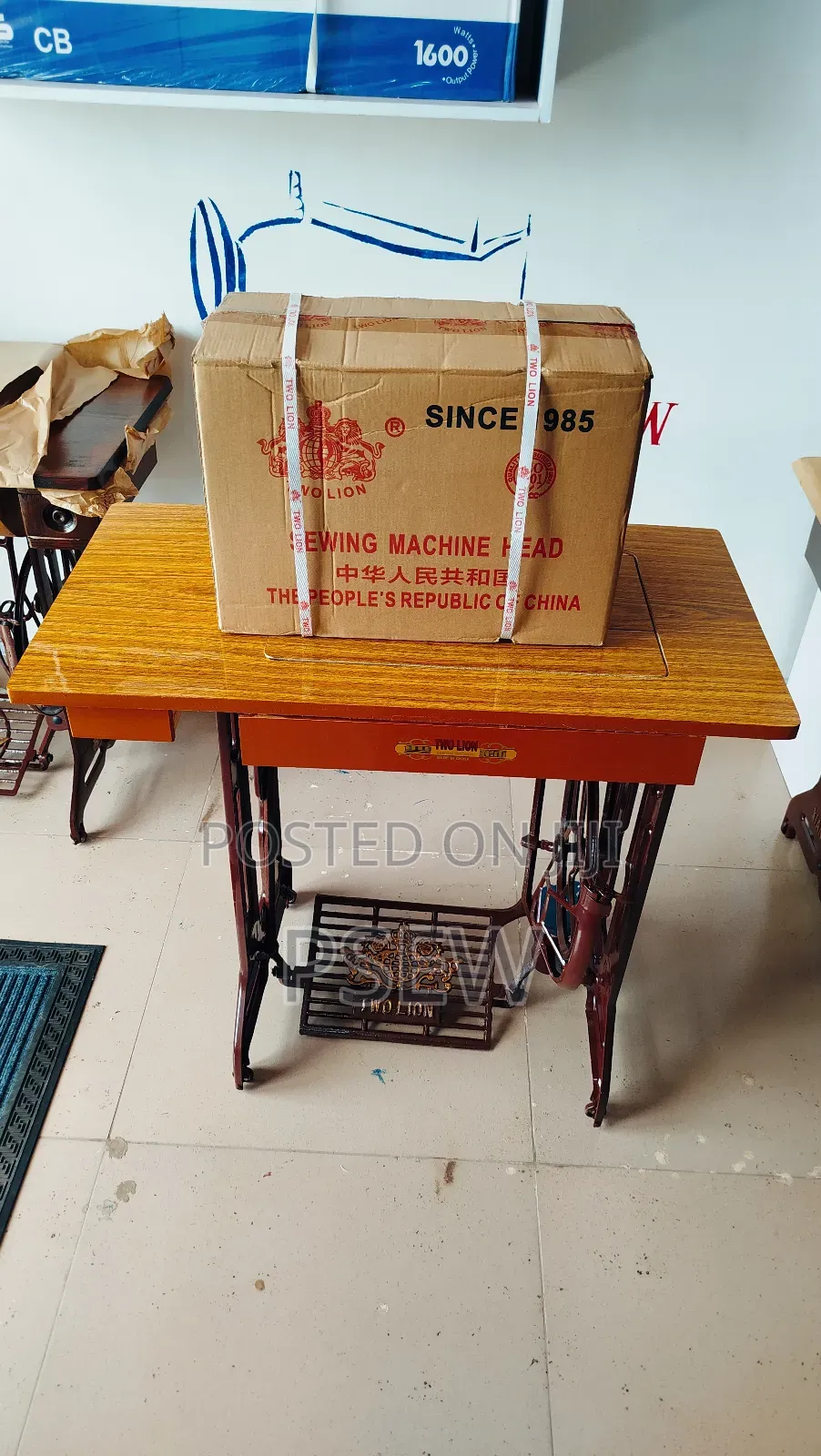 Two Lion Sewing Machine