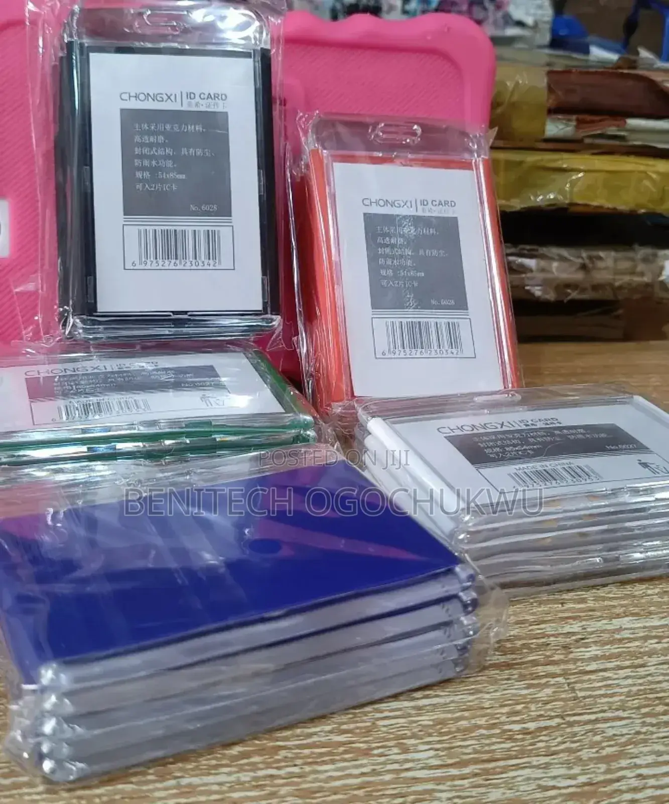 Plastic ID Card Holders (By 5pcs)