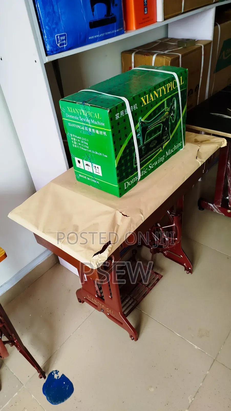 Xiantypical Sewing Machine