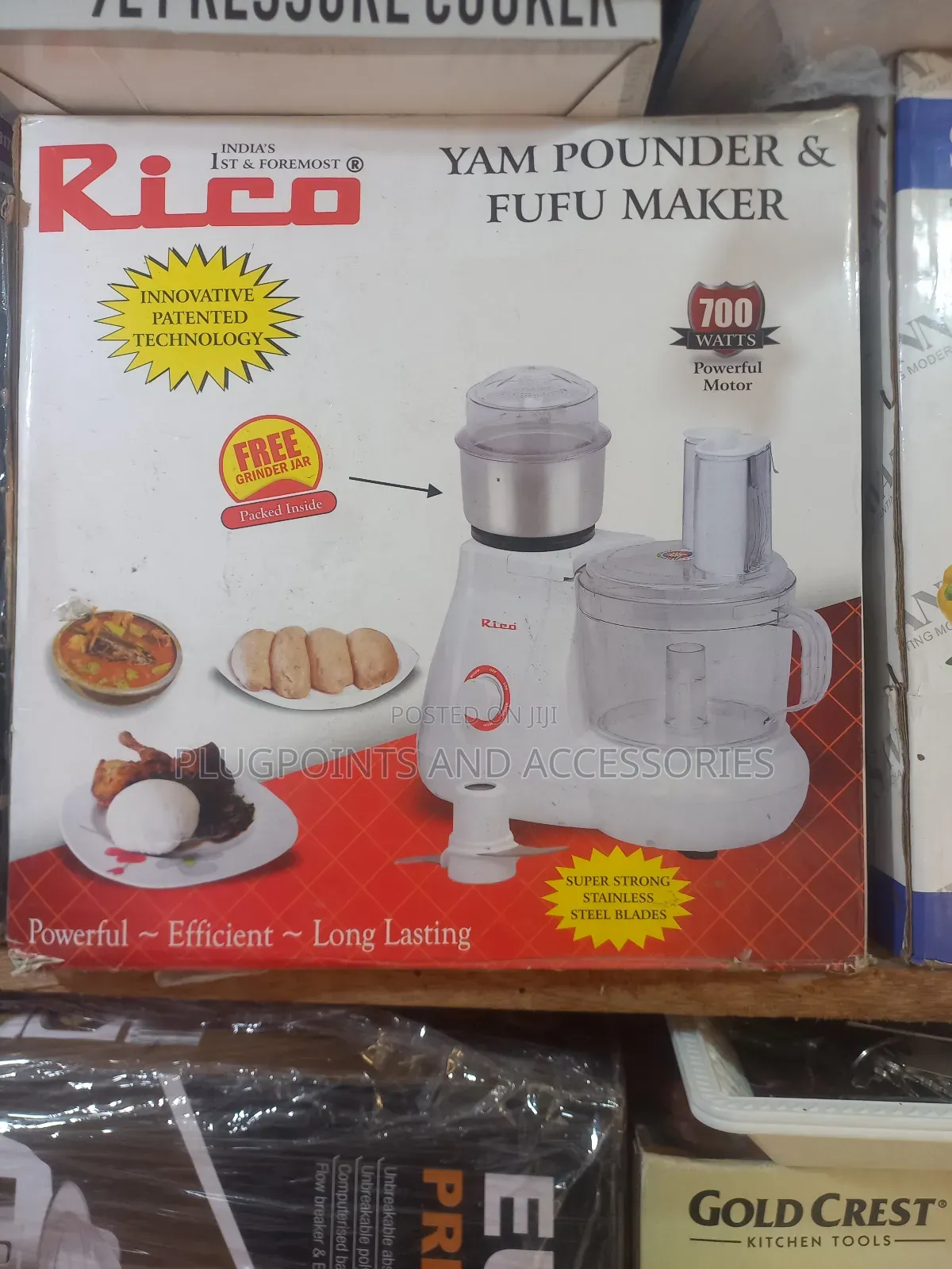 India Rico Yam Pounder 100% Copper