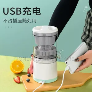Rechargeable Wireless Citrus Juicer With USB