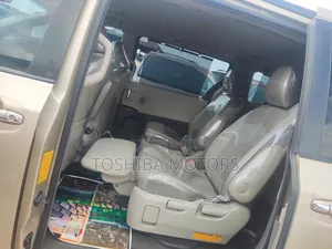 Toyota Sienna Limited AWD 7-Passenger 2013 Gold