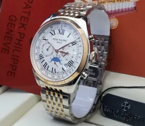 Patek Philippe Chronograph Two-Tone Chain Watch