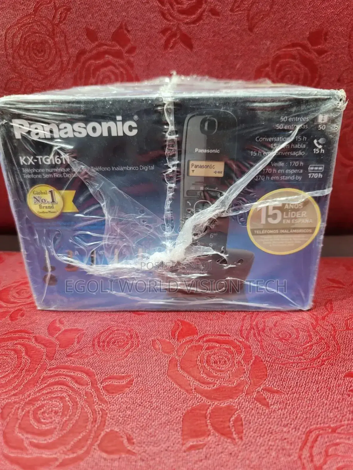 Panasonic KX -TG1611 Intercom
