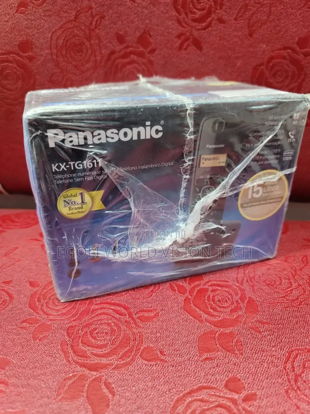 Panasonic KX -TG1611 Intercom