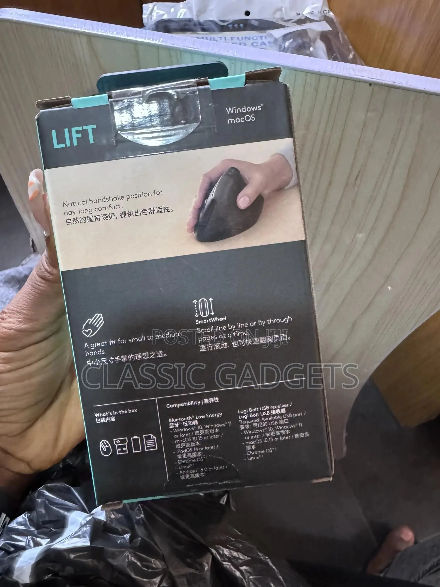 Logitech Lift Vertical Ergonomic Mouse