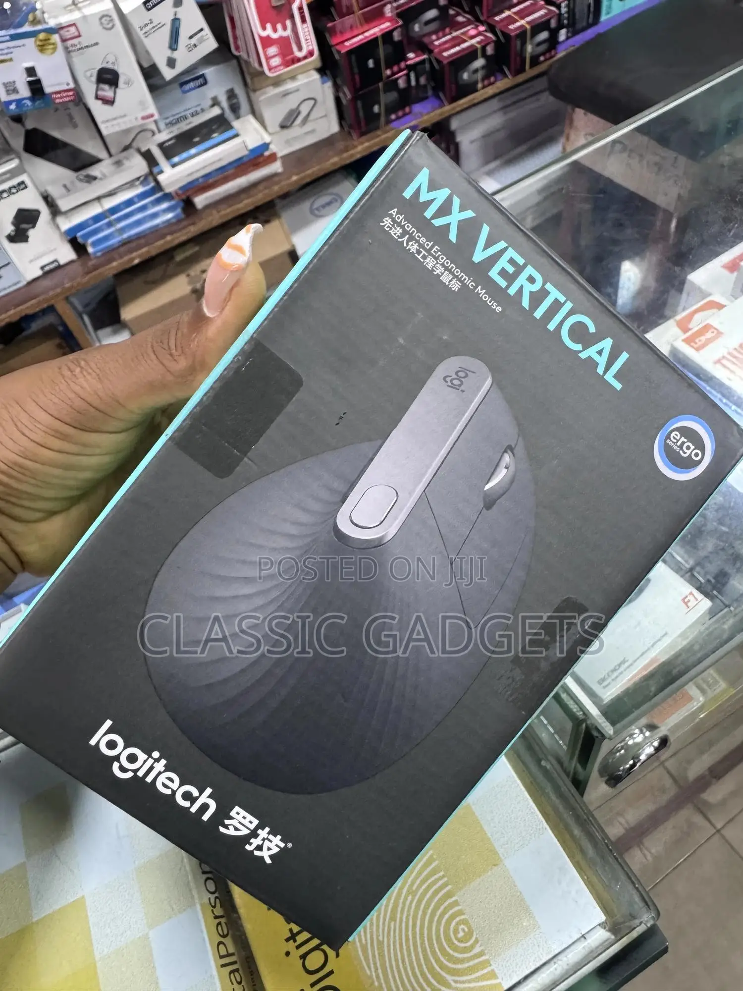 Logitech Mx Vertical Advanced Ergonomic Mouse