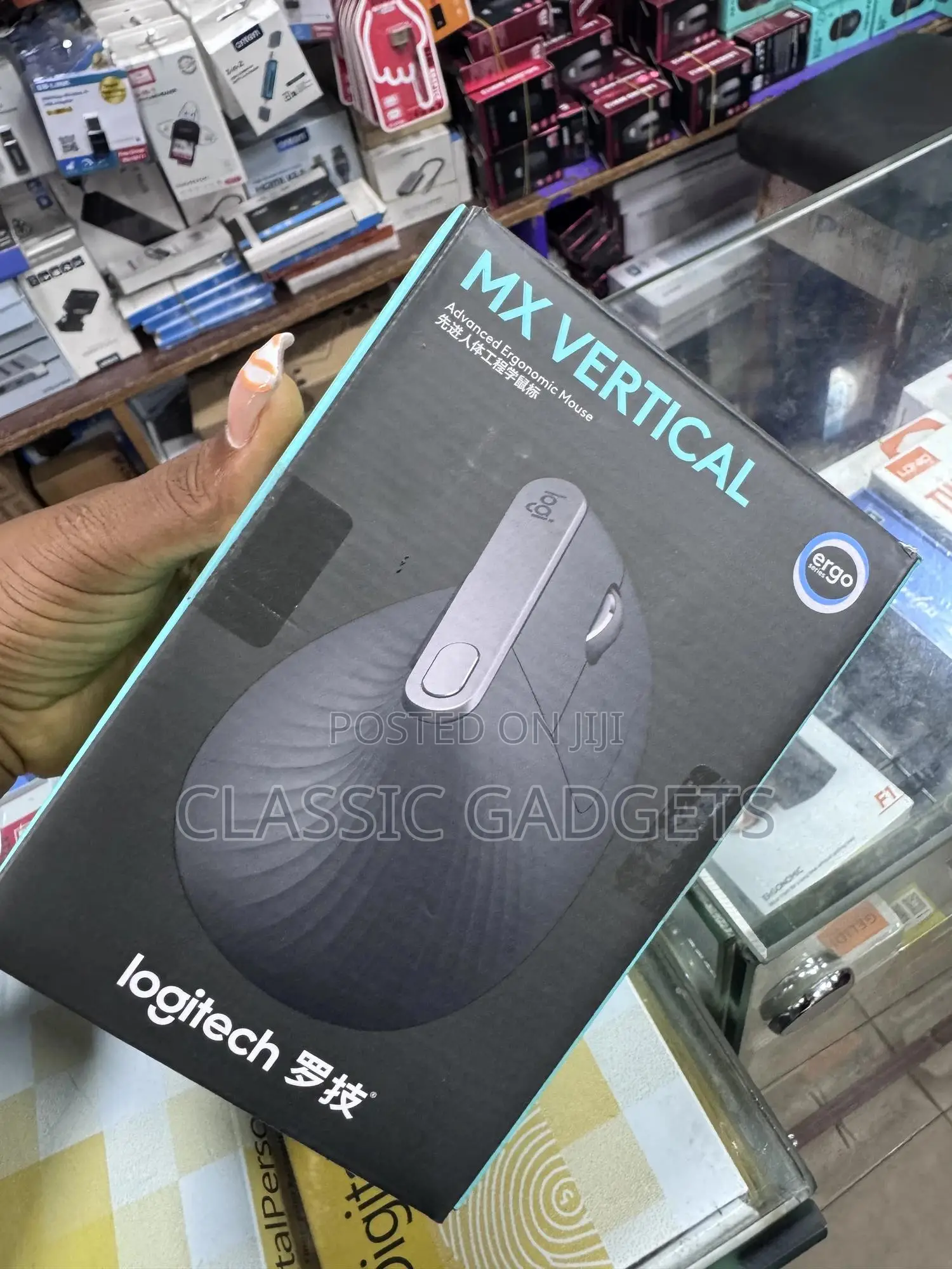 Logitech Mx Vertical Advanced Ergonomic Mouse