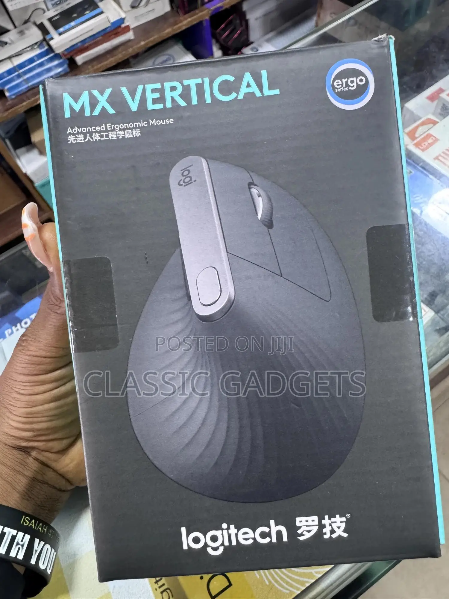 Logitech Mx Vertical Advanced Ergonomic Mouse