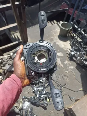 Horn Flex E90 E70