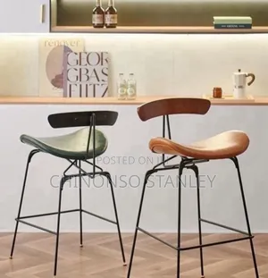 Luxury Bar Stool