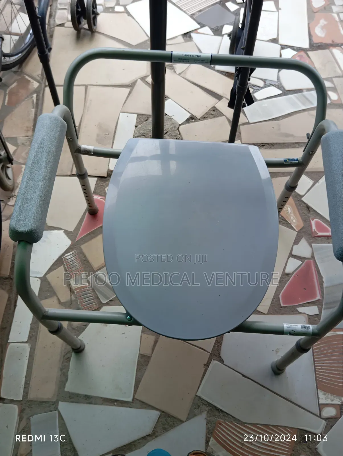 Commode Seat