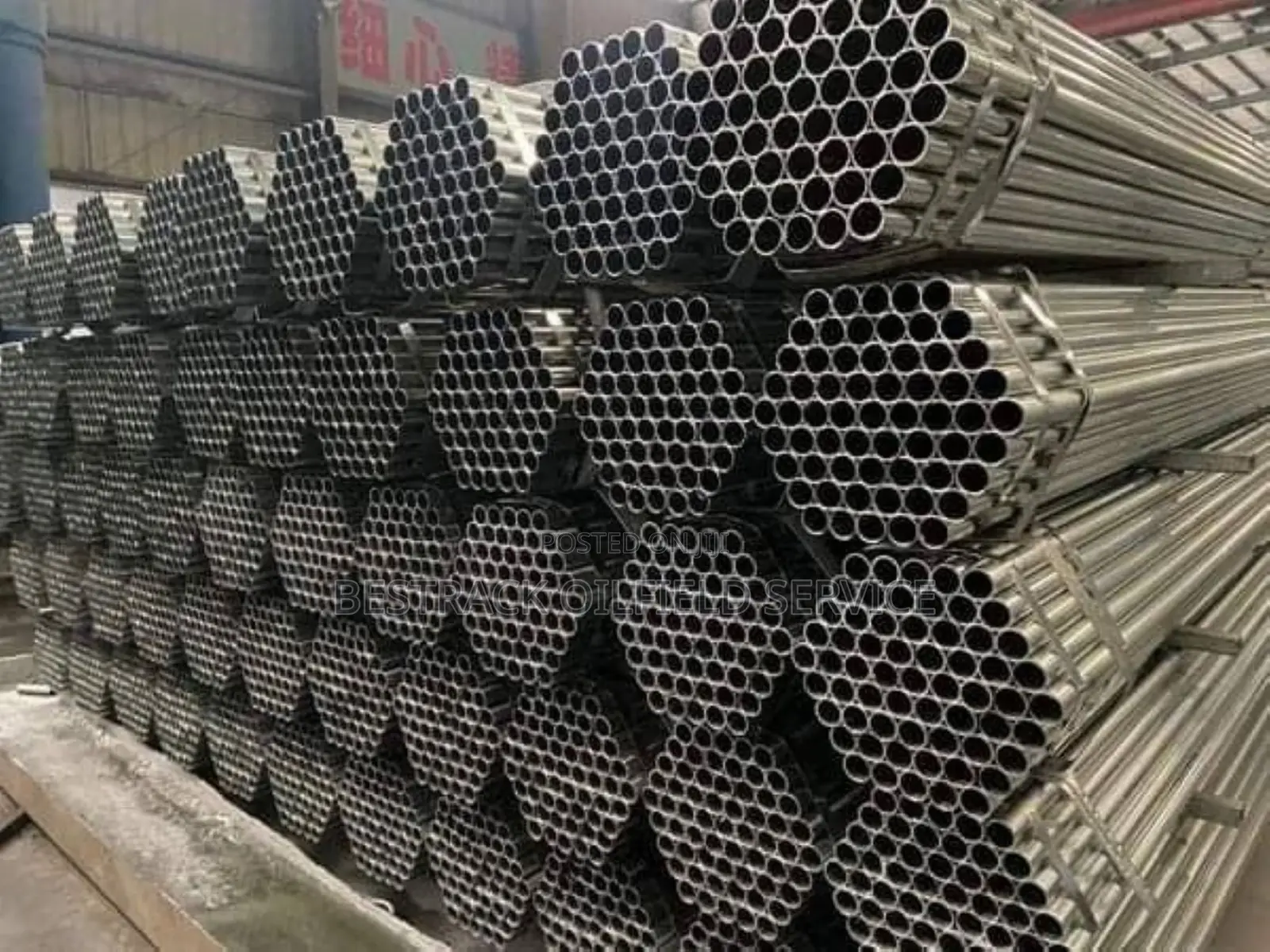 Carbon Steel Pipe