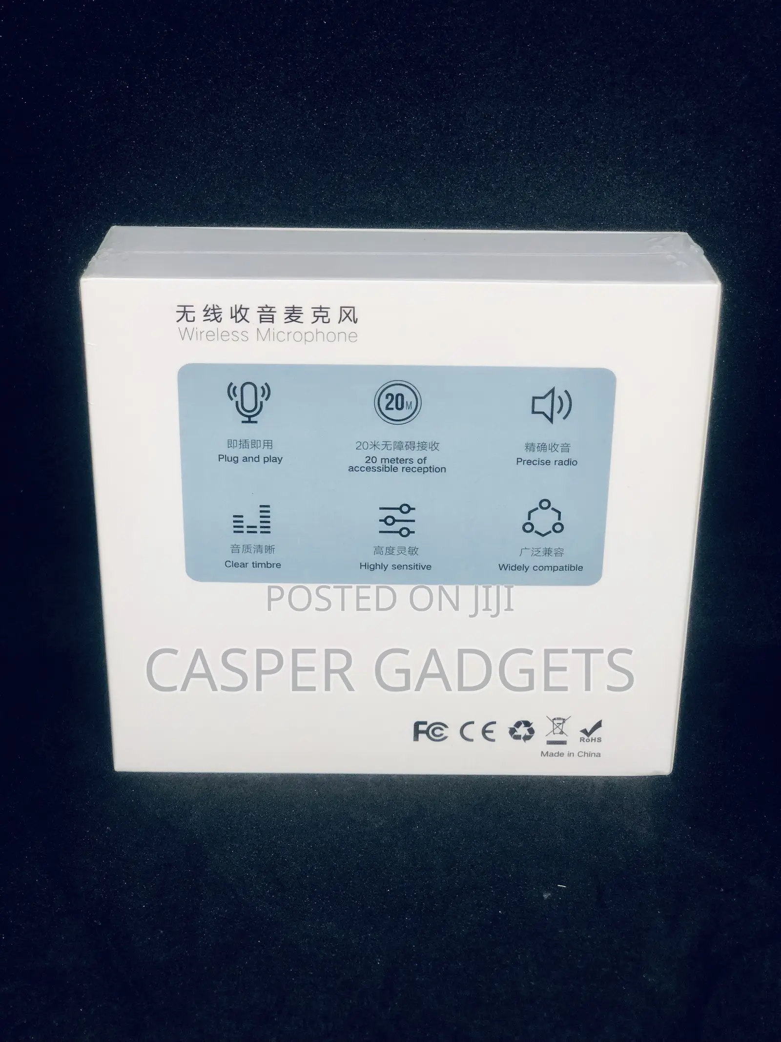 Wireless Microphone