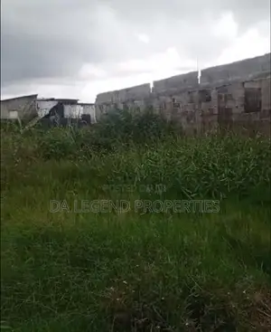 A Plot of Land for Sale