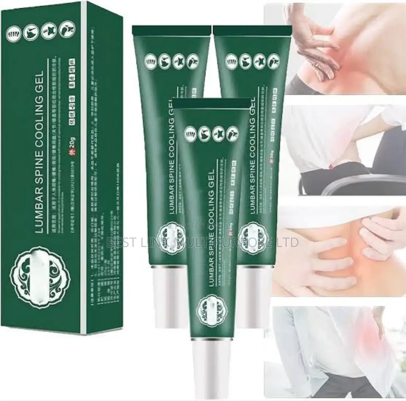 Lumbar Spine Gel Cooling Gel