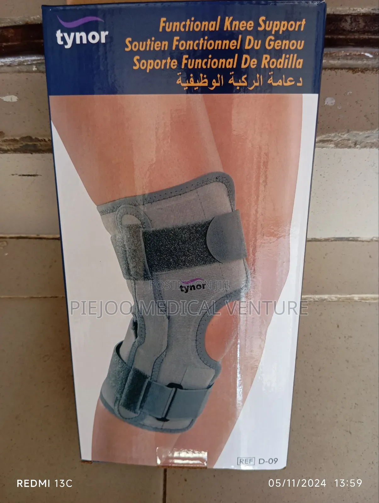 Knee Support