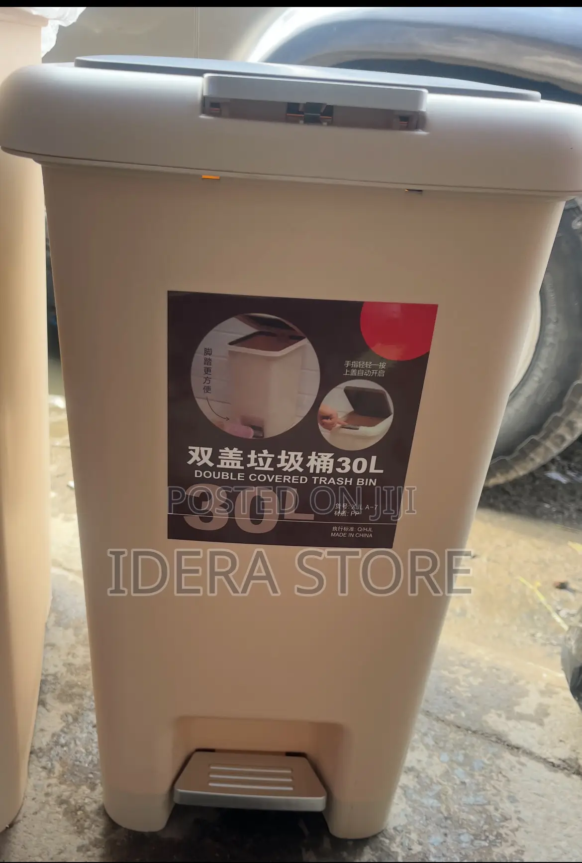30 Litres Plastic Wastebin