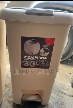 30 Litres Plastic Wastebin
