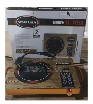 Silver Crest Infrared Cooker SC-7038