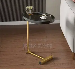 Coffe Side Stool