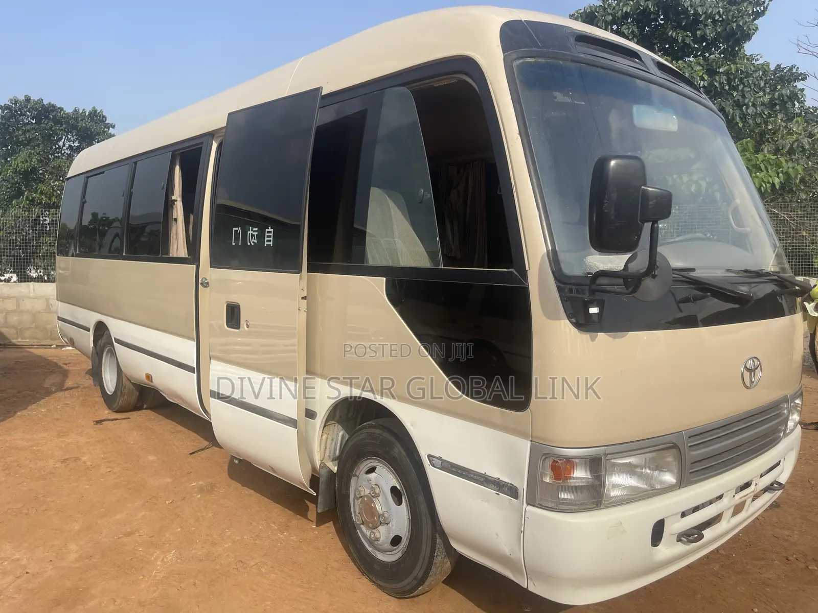 Toyota Coaster 2012 Gold
