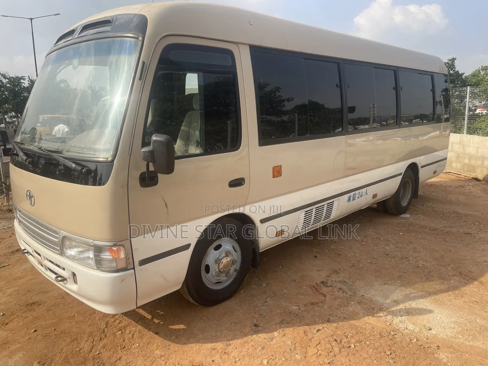 Toyota Coaster 2012 Gold