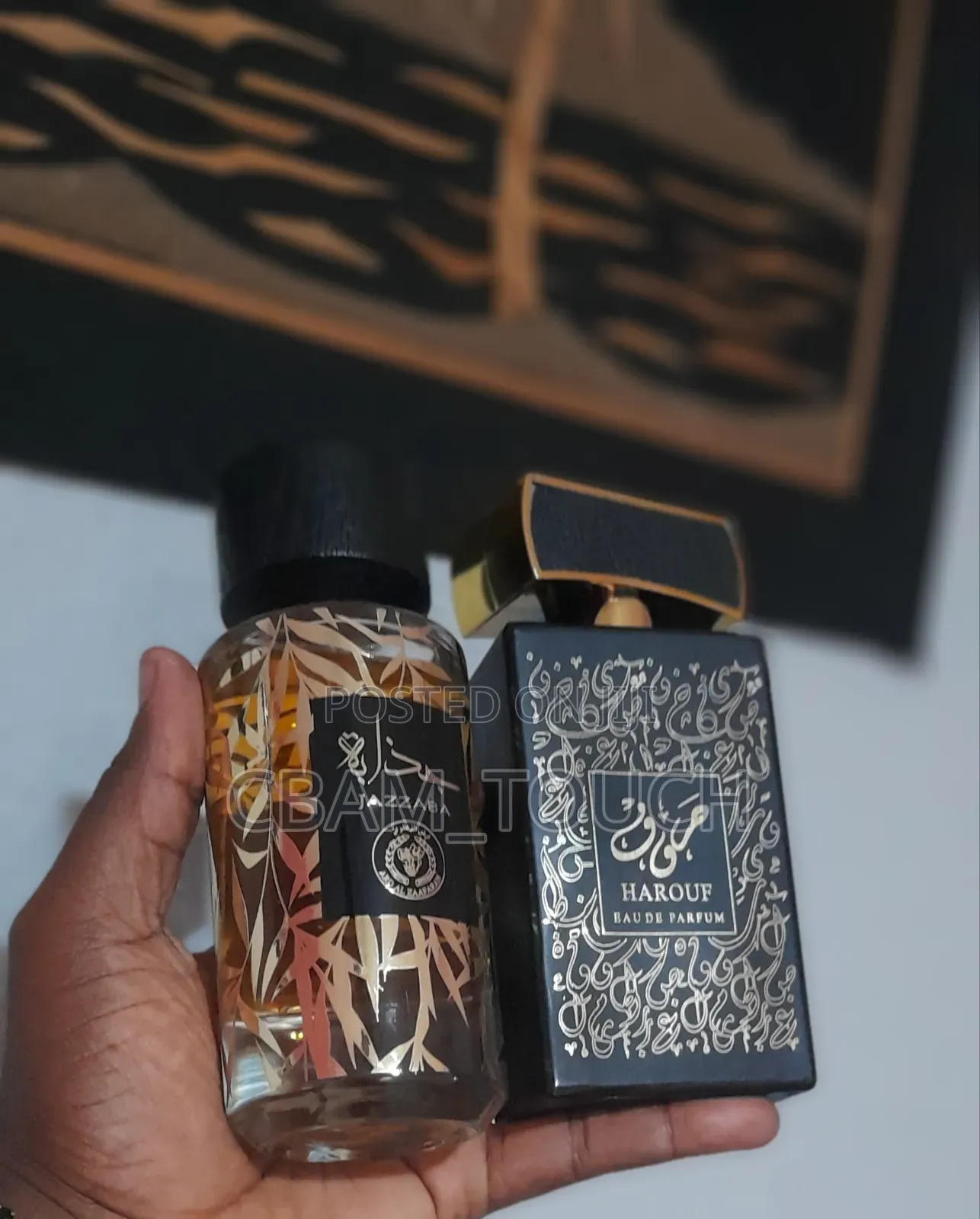 Oud for Glory