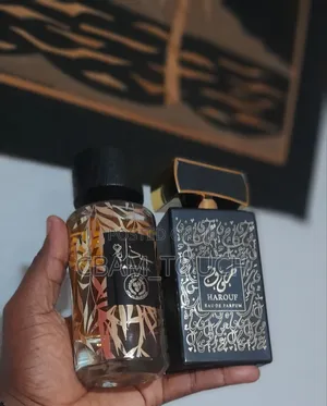 Oud for Glory