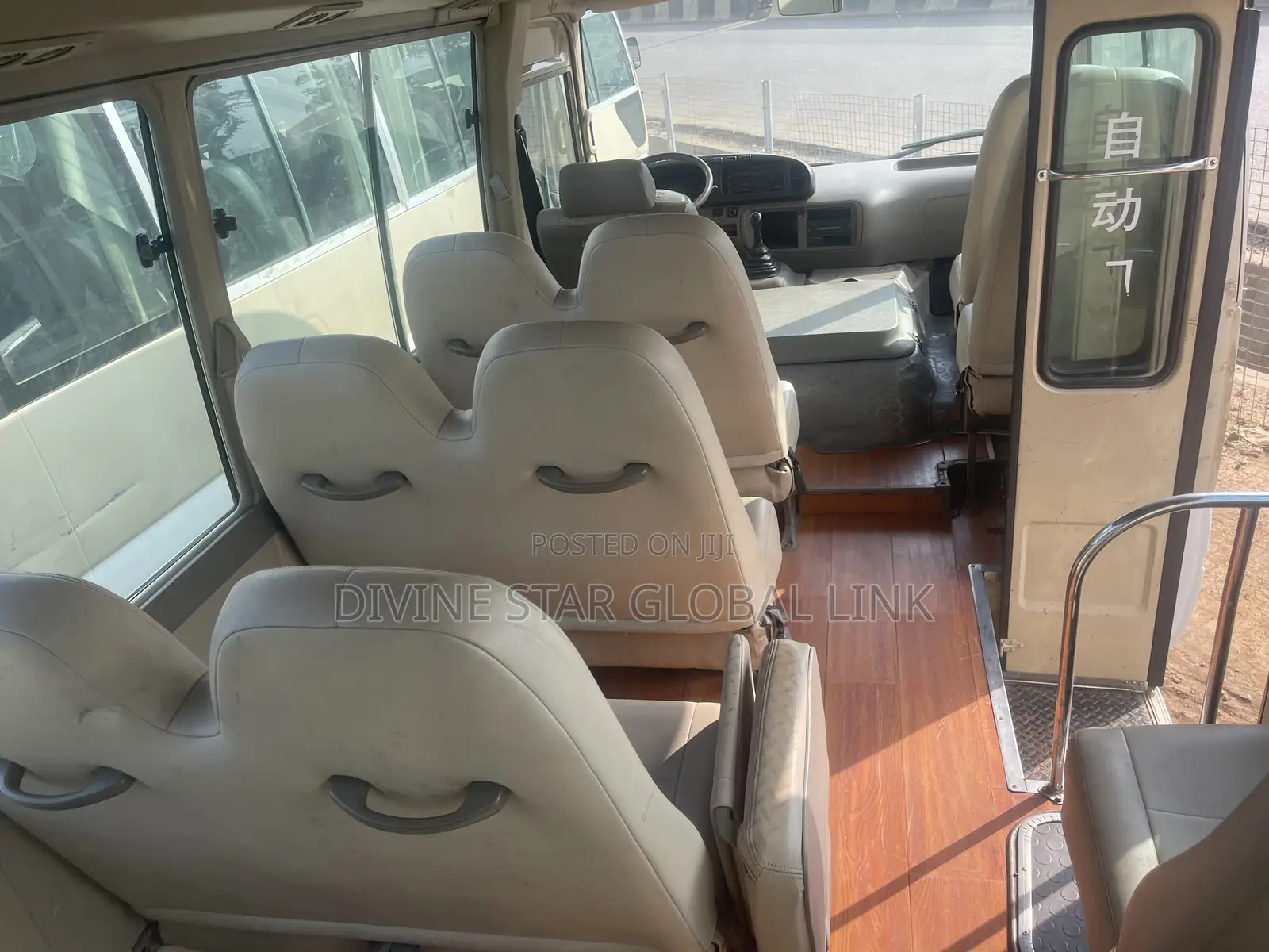 Toyota Coaster 2011 Gold