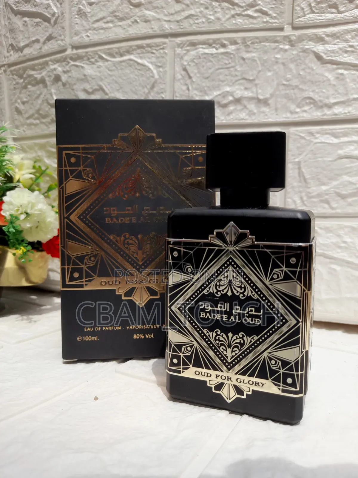 Oud for Glory