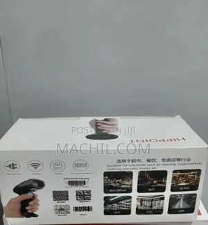 Hippoint Handheld Barcode Scanner