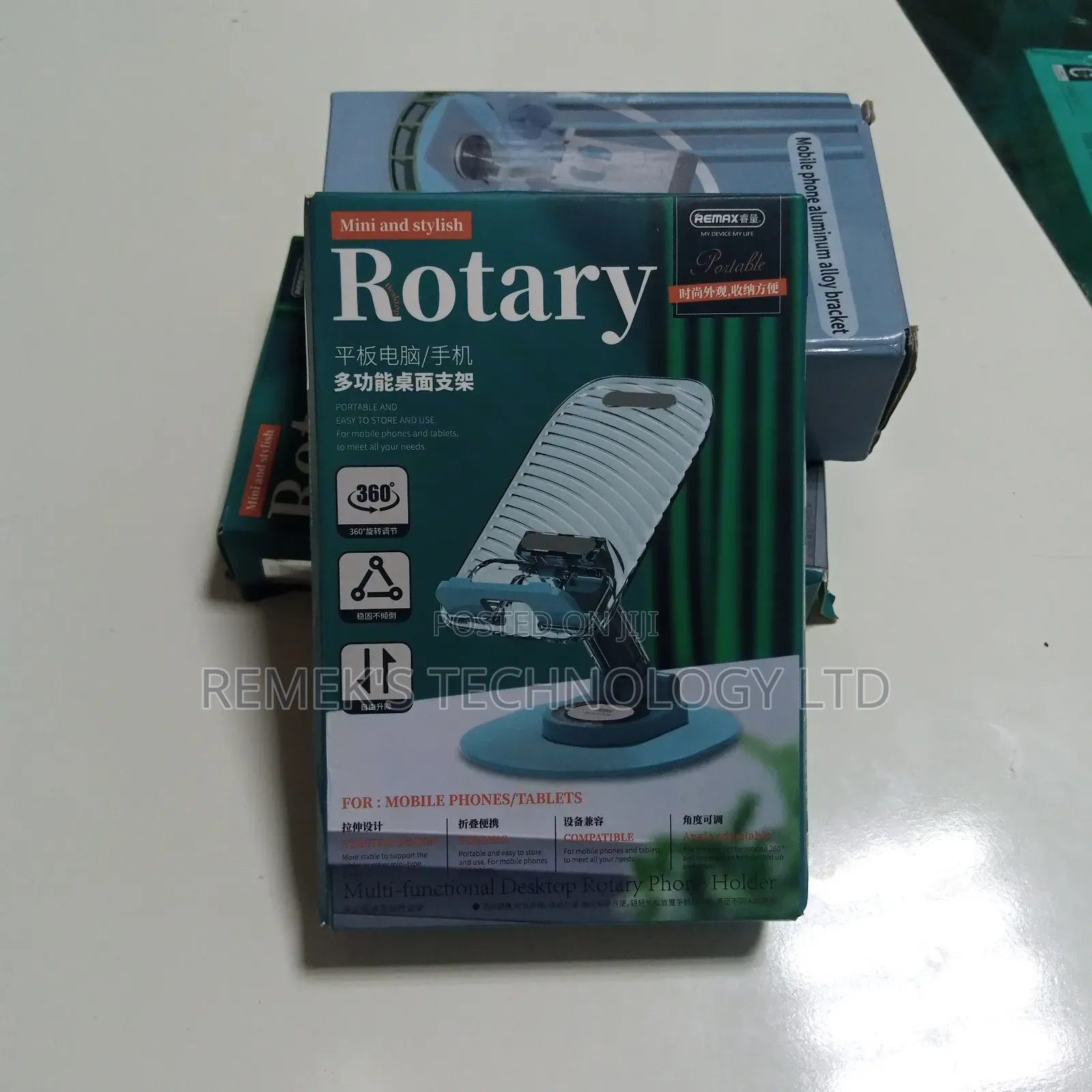Rotary Phone Holder