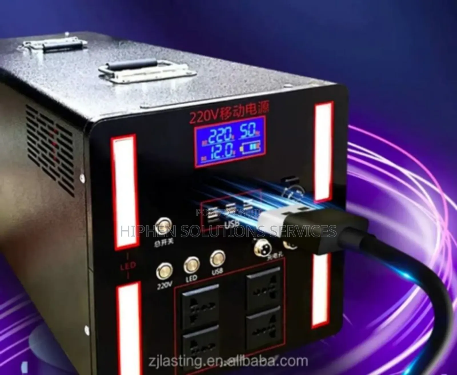 2000W Home Solar Generator
